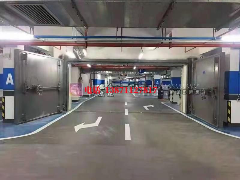 连山密闭防护门